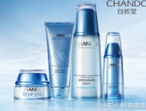 自然堂产品怎么样？加盟化妆品行业能否赚钱？