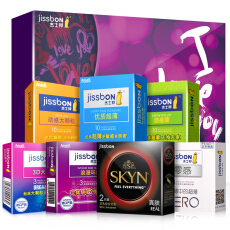 1号店计生用品促销 折扣优惠，关爱健康，私密无忧