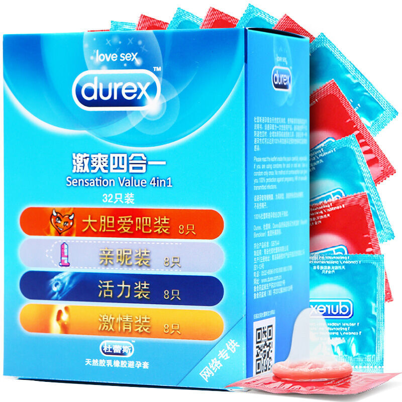 杜蕾斯激爽四合一 32只装的多元安全与愉悦体验