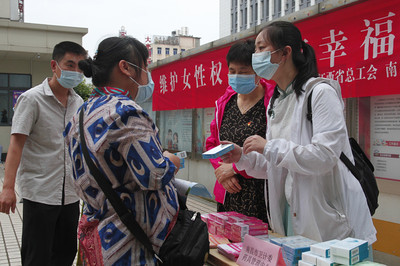 免费体检传递温暖 关爱女性守护健康——记“健康关怀行动”服务广大女性同胞
