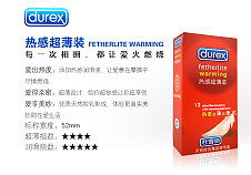 巾盒 便捷的计生用品存储与取用方案