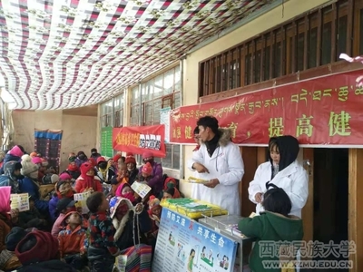 携手防艾，健康同行——果查驻村工作队队医积极参与察布乡防艾宣传活动