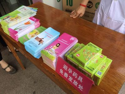 世界避孕宣传周 | 为爱坚持，科学避孕